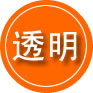 马尔康救援费用合理